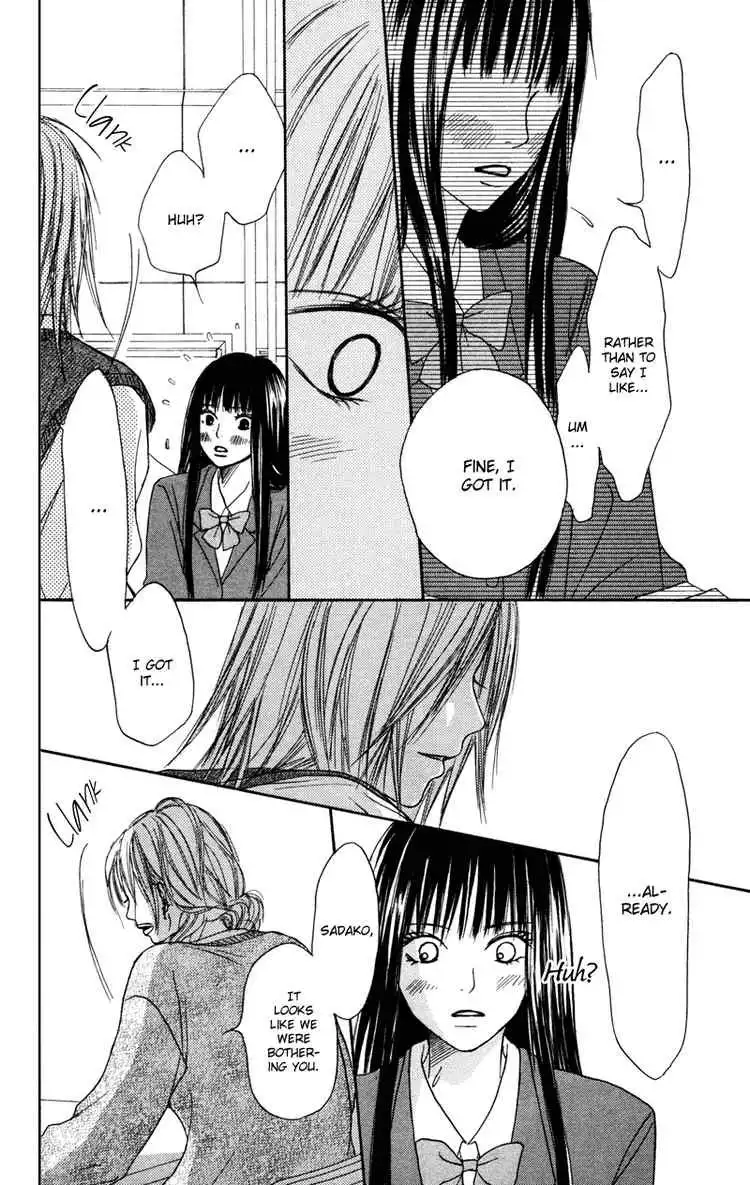 Kimi Ni Todoke Chapter 4 37